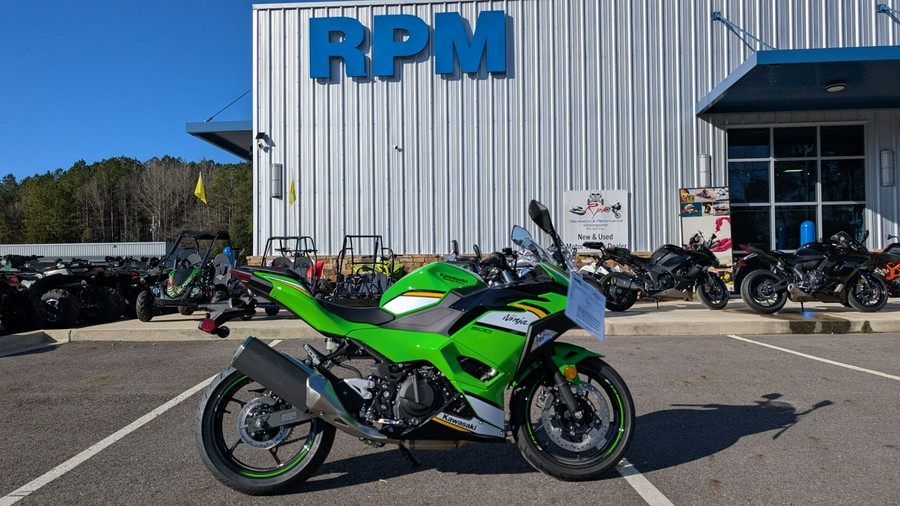 2025 Kawasaki Ninja 500 KRT Edition