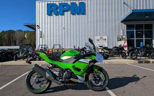 2025 Kawasaki Ninja 500 KRT Edition