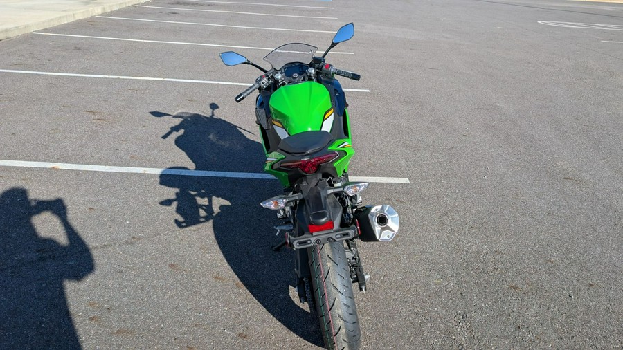 2025 Kawasaki Ninja 500 KRT Edition