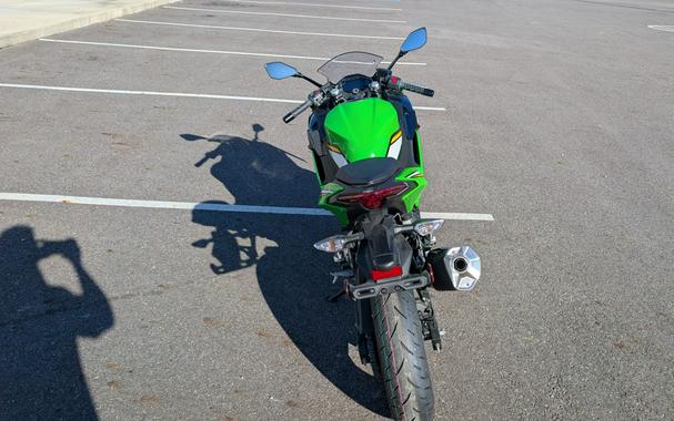 2025 Kawasaki Ninja 500 KRT Edition