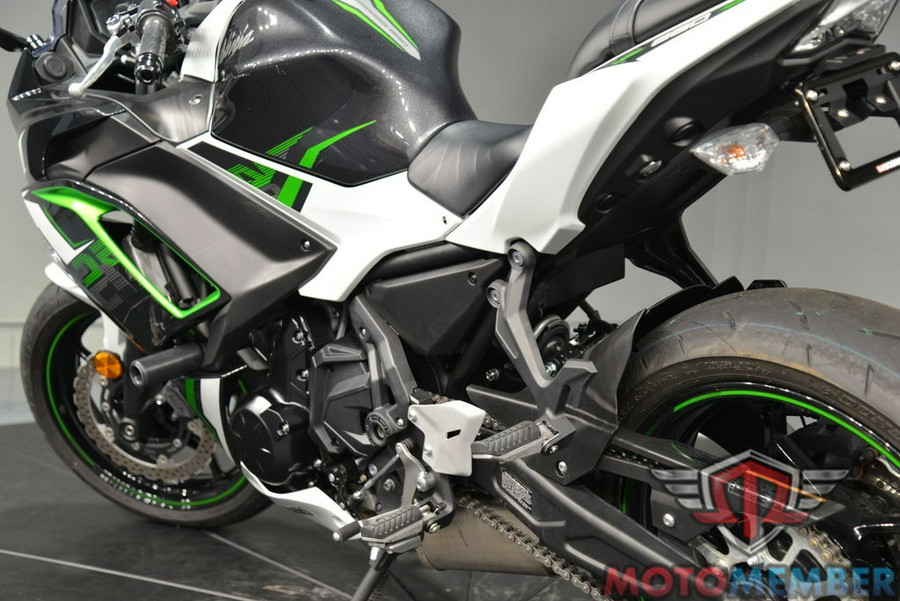 2022 Kawasaki Ninja® 650 Base