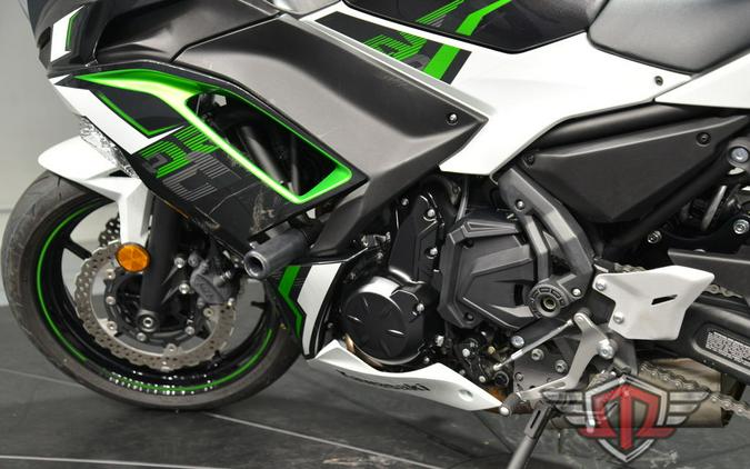 2022 Kawasaki Ninja® 650 Base