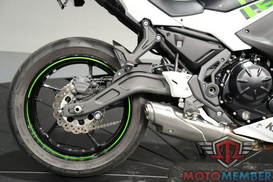 2022 Kawasaki Ninja® 650 Base