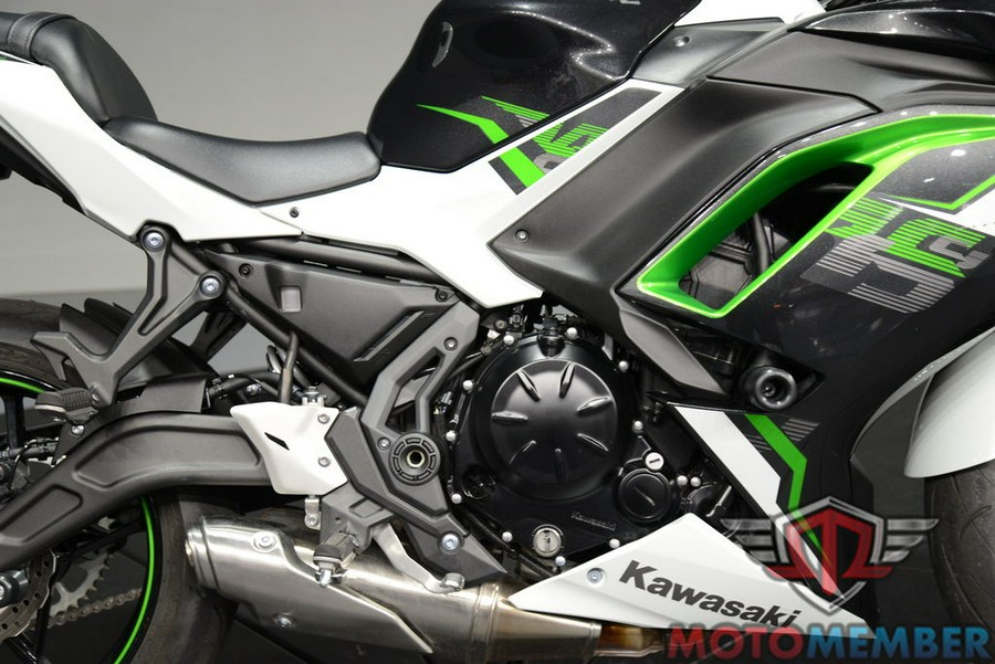 2022 Kawasaki Ninja® 650 Base