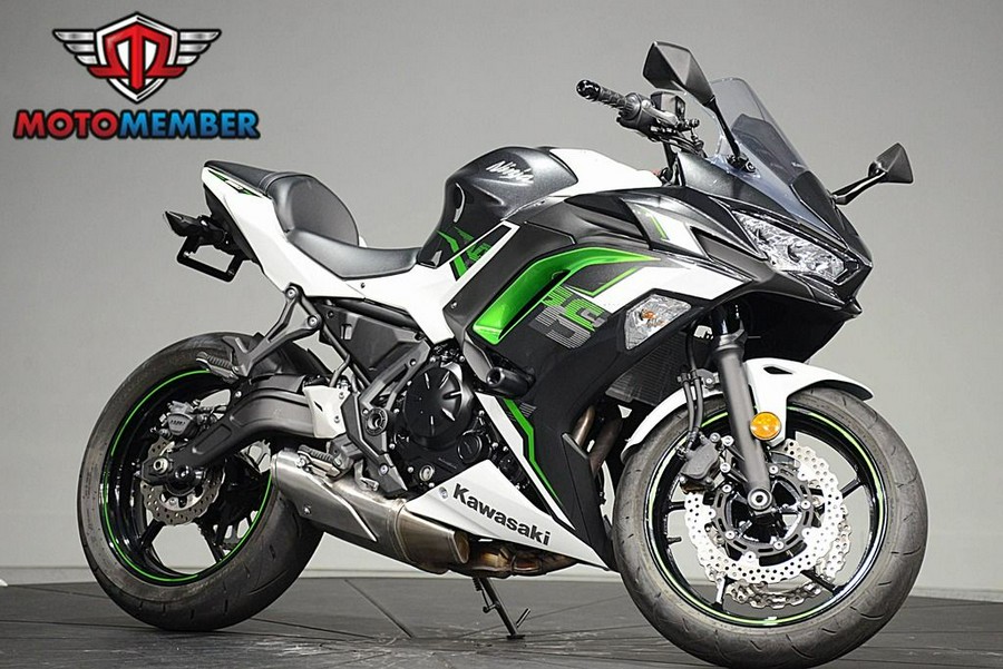 2022 Kawasaki Ninja® 650 Base