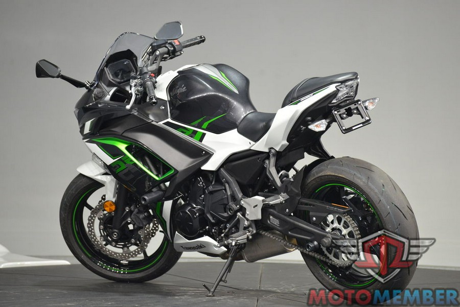 2022 Kawasaki Ninja® 650 Base