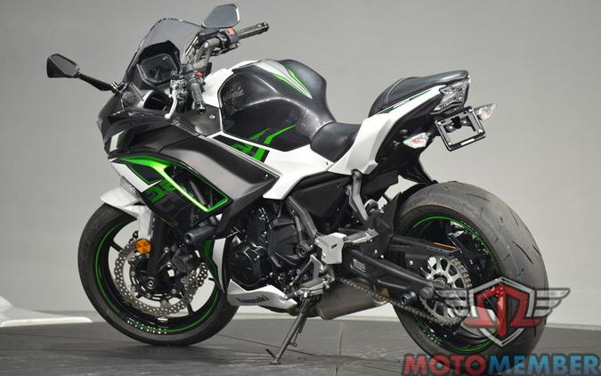 2022 Kawasaki Ninja® 650 Base