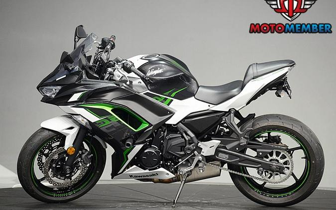 2022 Kawasaki Ninja® 650 Base