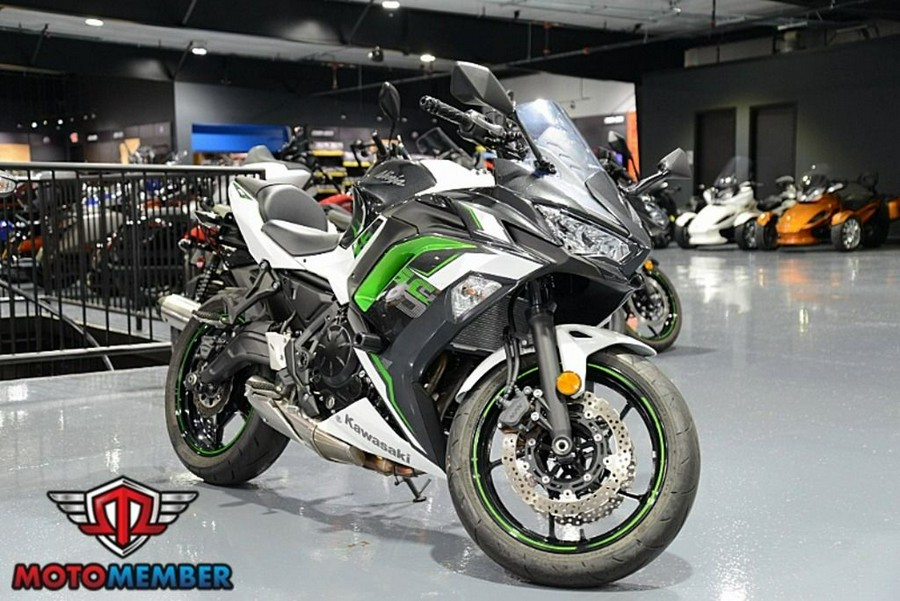 2022 Kawasaki Ninja® 650 Base