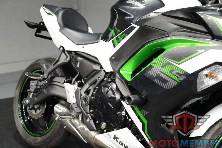 2022 Kawasaki Ninja® 650 Base