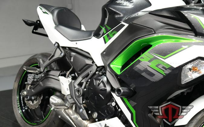 2022 Kawasaki Ninja® 650 Base