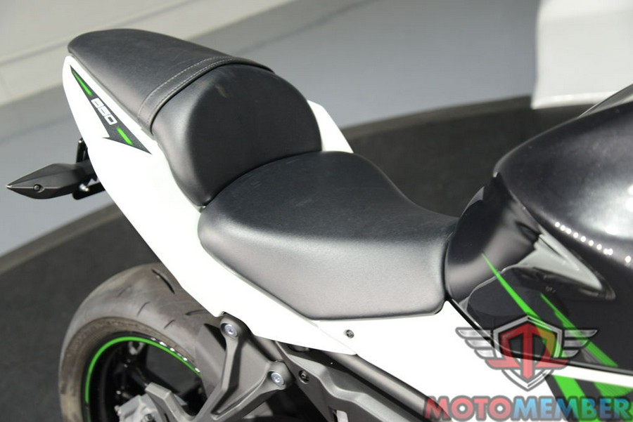 2022 Kawasaki Ninja® 650 Base