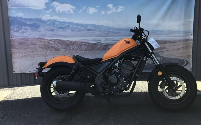 2024 Honda® Rebel 300 ABS