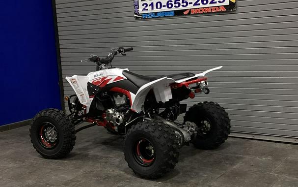 2026 Yamaha YFZ 450R SE