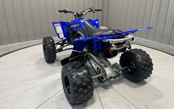 2023 Yamaha YFZ450R