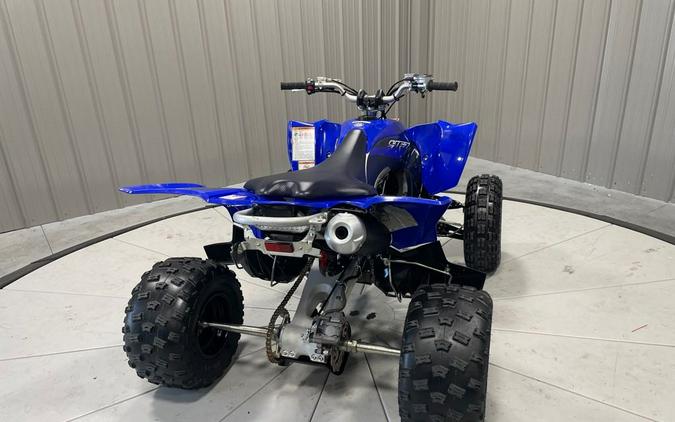 2023 Yamaha YFZ450R