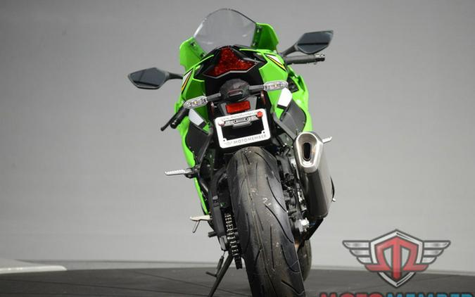 2025 Kawasaki Ninja ZX-10R KRT Edition ABS