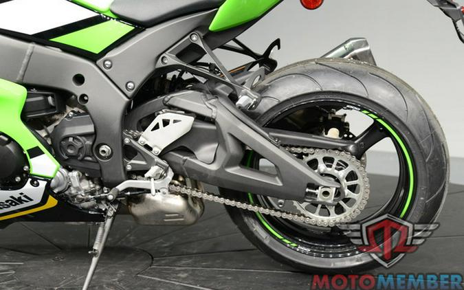 2025 Kawasaki Ninja ZX-10R KRT Edition ABS