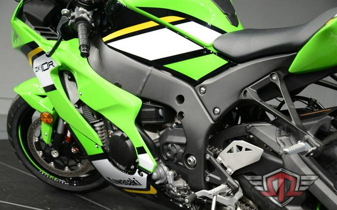 2025 Kawasaki Ninja ZX-10R KRT Edition ABS