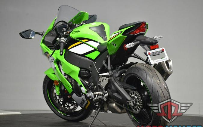 2025 Kawasaki Ninja ZX-10R KRT Edition ABS