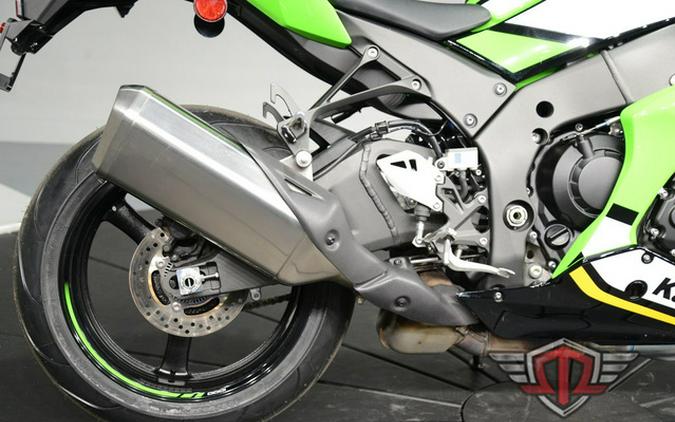 2025 Kawasaki Ninja ZX-10R KRT Edition ABS