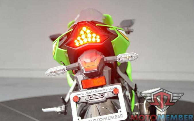 2025 Kawasaki Ninja ZX-10R KRT Edition ABS