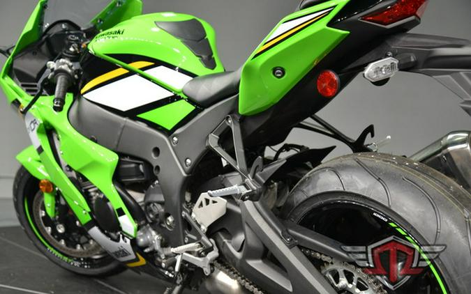 2025 Kawasaki Ninja ZX-10R KRT Edition ABS