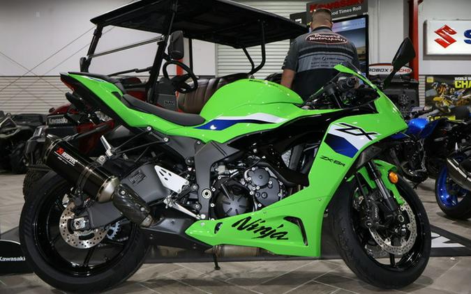 2026 Kawasaki Ninja ZX-6R