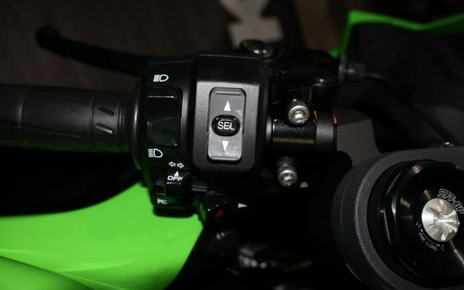 2026 Kawasaki Ninja ZX-6R