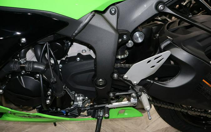 2026 Kawasaki Ninja ZX-6R