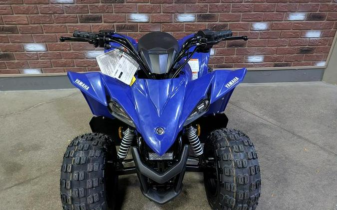 2027 Yamaha YFZ50 YOUTH