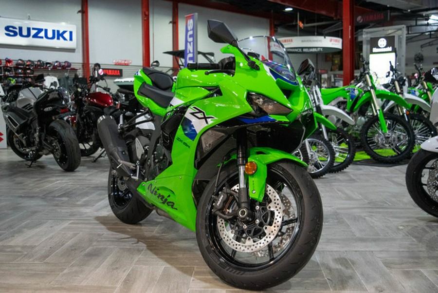 2026 Kawasaki Ninja ZX-6R ABS