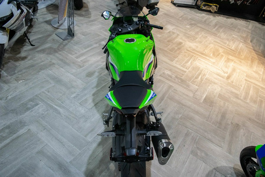 2026 Kawasaki Ninja ZX-6R ABS