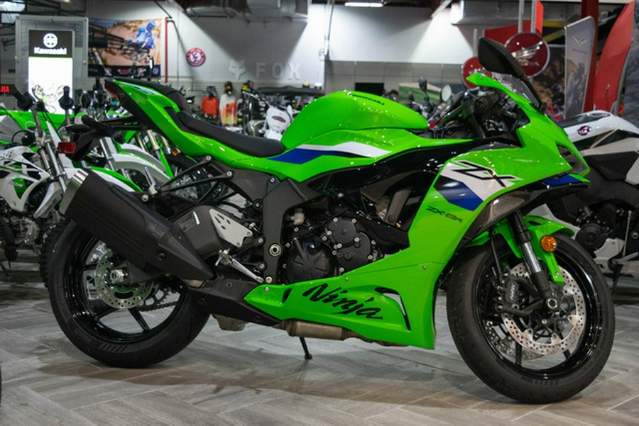 2026 Kawasaki Ninja ZX-6R ABS