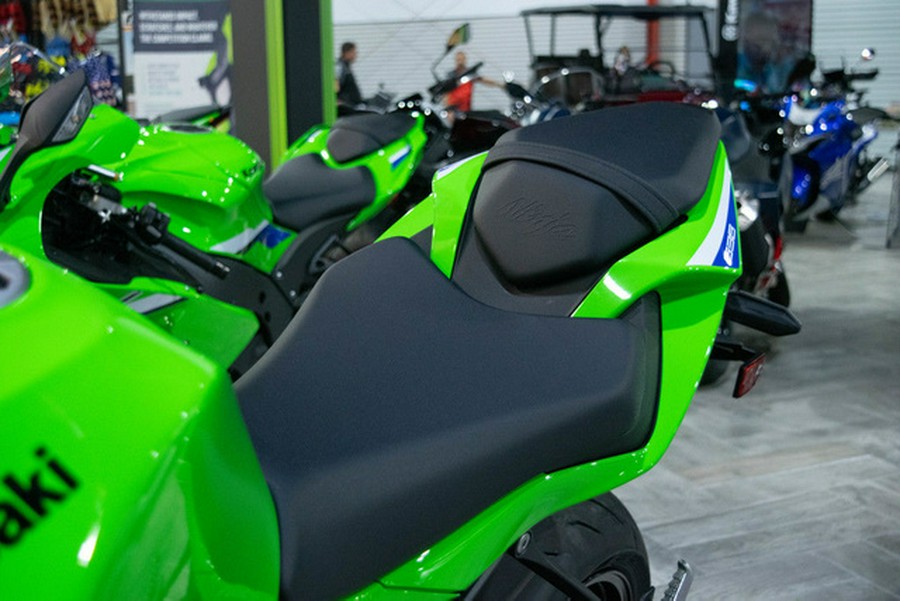 2026 Kawasaki Ninja ZX-6R ABS