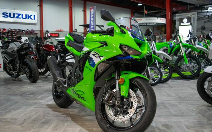 2026 Kawasaki Ninja ZX-6R ABS