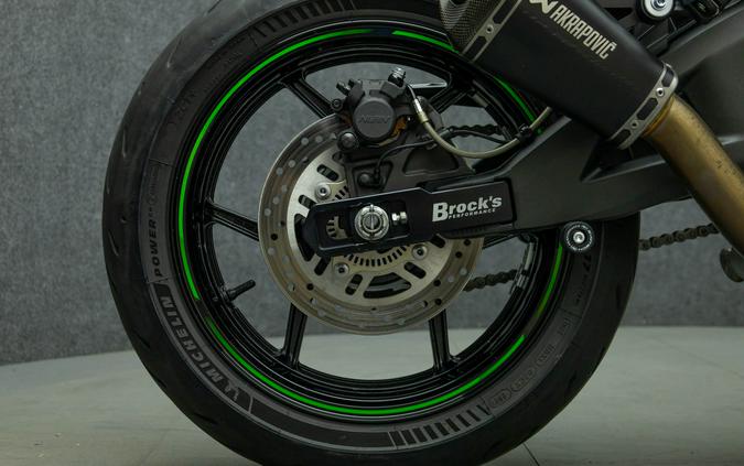 2020 KAWASAKI ZR1000 Z H2 W/ABS
