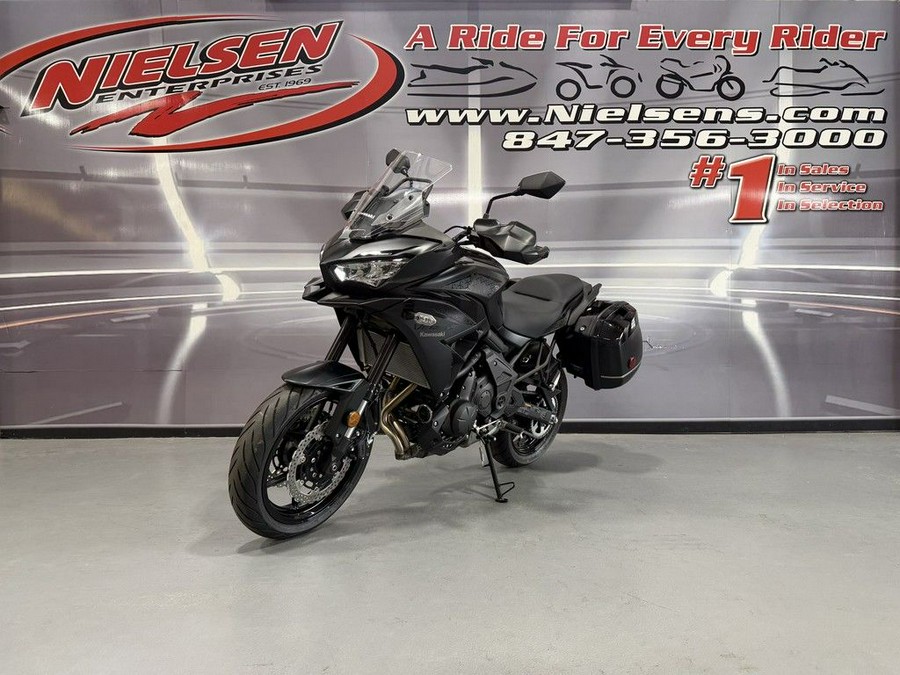 2023 Kawasaki Versys® 650 LT