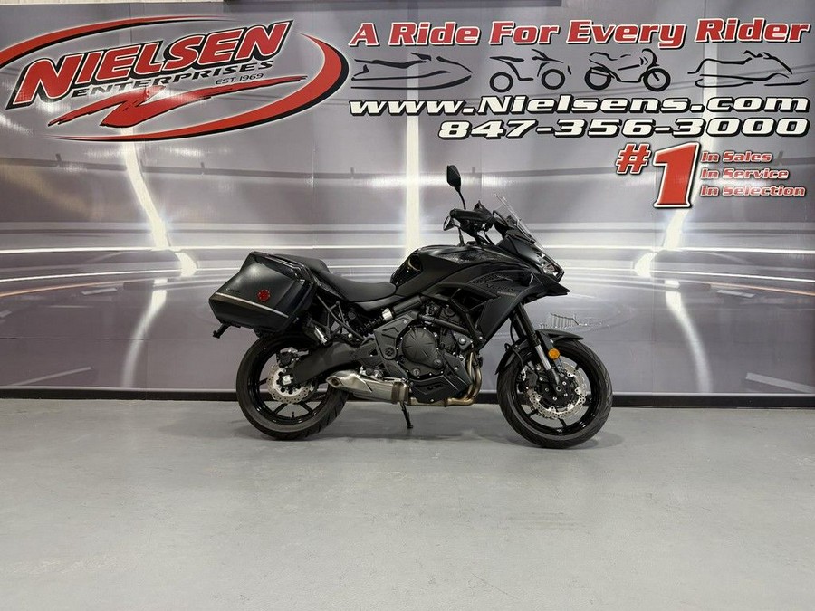 2023 Kawasaki Versys® 650 LT