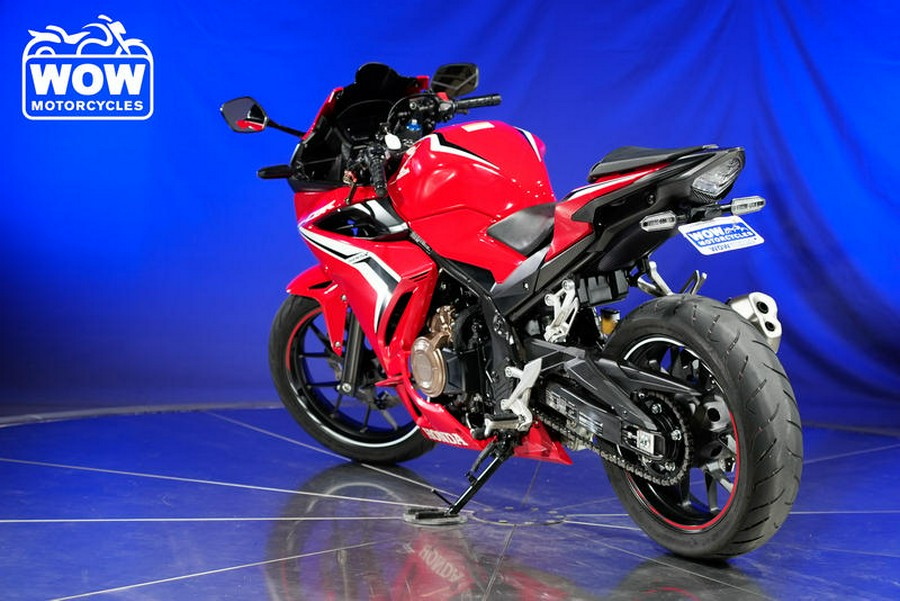 2019 Honda® CBR 500R ABS 500