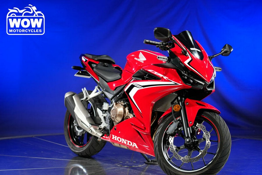 2019 Honda® CBR 500R ABS 500