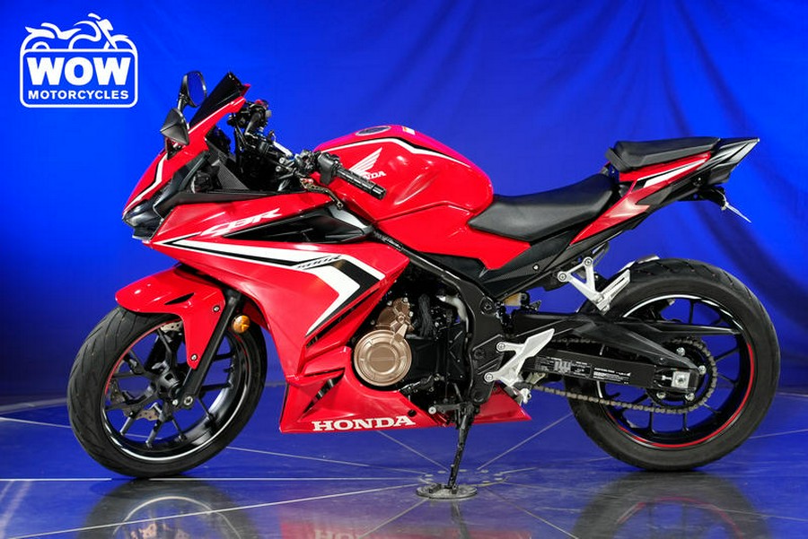 2019 Honda® CBR 500R ABS 500