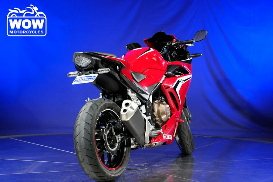 2019 Honda® CBR 500R ABS 500