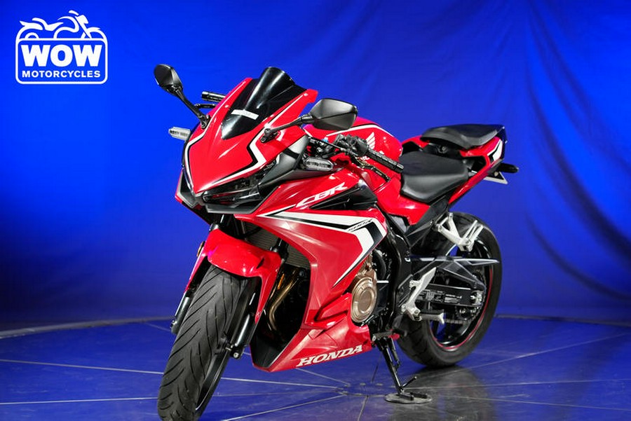 2019 Honda® CBR 500R ABS 500