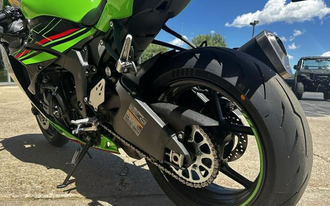 2024 Kawasaki Ninja® ZX™-6R KRT Edition