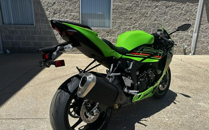 2024 Kawasaki Ninja® ZX™-6R KRT Edition