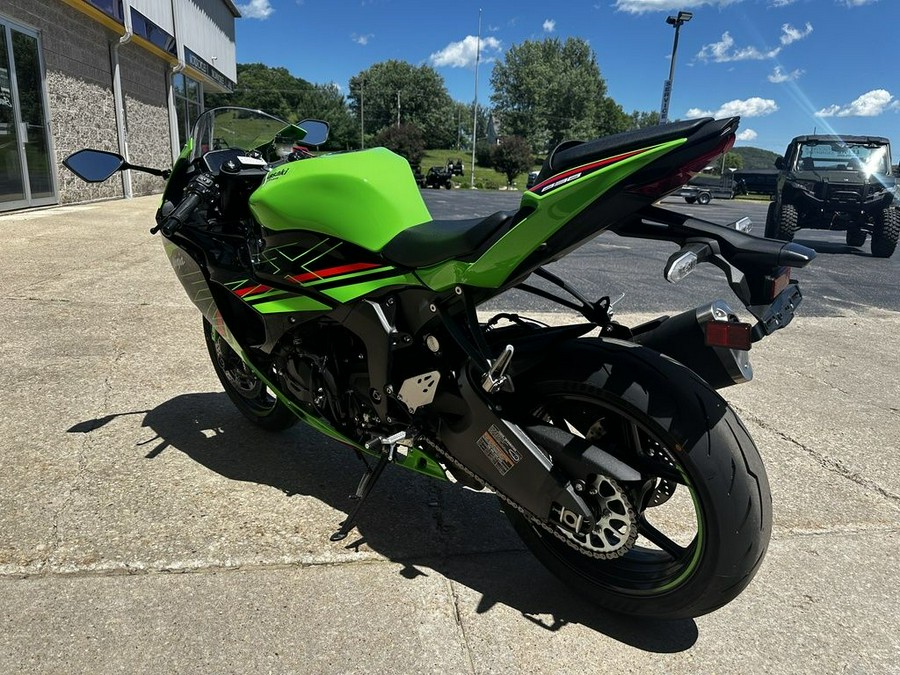 2024 Kawasaki Ninja® ZX™-6R KRT Edition