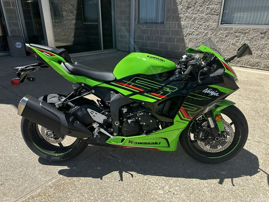 2024 Kawasaki Ninja® ZX™-6R KRT Edition