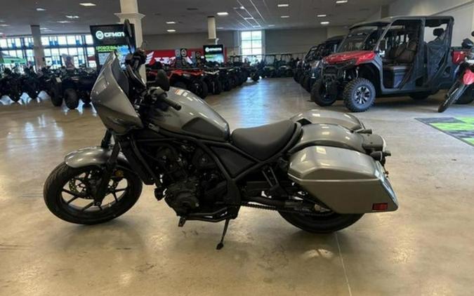 2025 Honda Rebel 1100T DCT