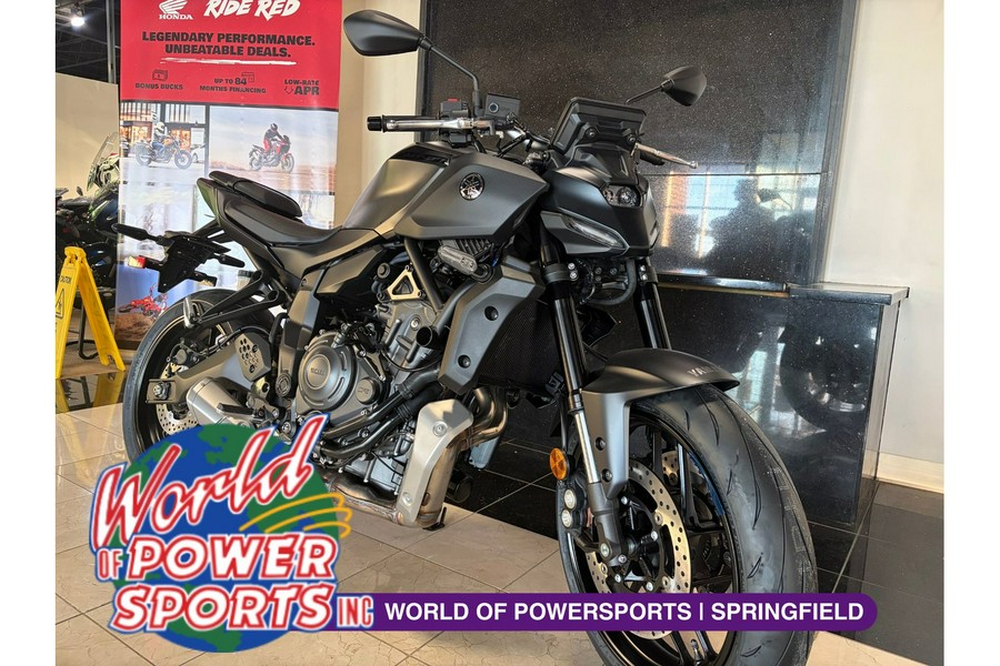 2026 Yamaha MT-07